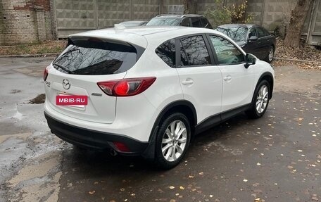 Mazda CX-5 II, 2013 год, 1 950 000 рублей, 6 фотография