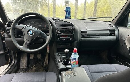 BMW 3 серия, 1993 год, 280 000 рублей, 1 фотография