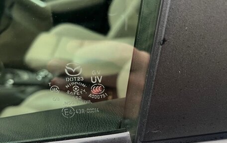 Mazda CX-5 II, 2013 год, 1 950 000 рублей, 14 фотография