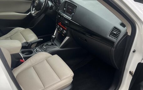 Mazda CX-5 II, 2013 год, 1 950 000 рублей, 11 фотография