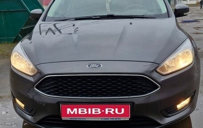 Ford Focus III, 2017 год, 1 150 000 рублей, 1 фотография