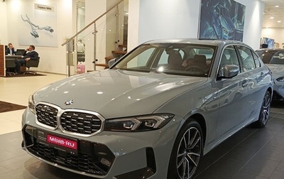 BMW 3 серия, 2025 год, 5 900 000 рублей, 1 фотография