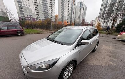 Ford Focus III, 2017 год, 1 200 000 рублей, 1 фотография