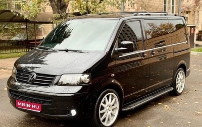 Volkswagen Multivan T5, 2009 год, 2 400 000 рублей, 1 фотография