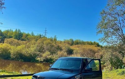 Land Rover Range Rover Sport I рестайлинг, 2006 год, 850 000 рублей, 1 фотография