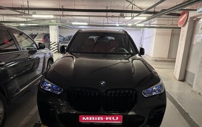 BMW X5, 2022 год, 11 750 000 рублей, 1 фотография