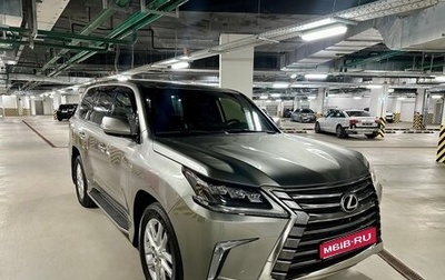 Lexus LX III, 2015 год, 5 700 000 рублей, 1 фотография