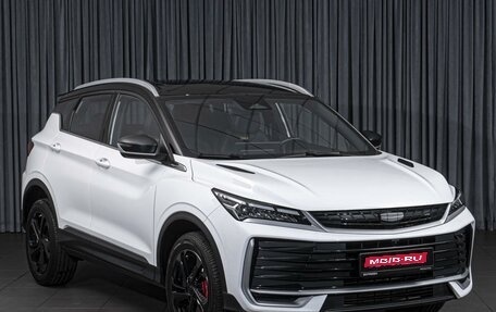 Geely Coolray I, 2025 год, 2 475 000 рублей, 1 фотография