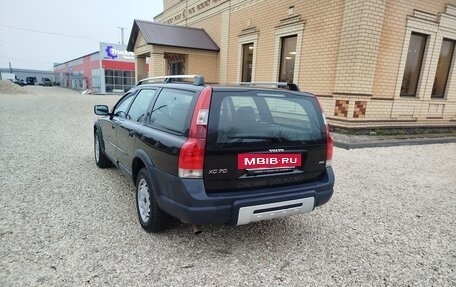 Volvo XC70 I, 2004 год, 685 000 рублей, 8 фотография