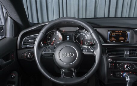 Audi A5, 2013 год, 1 696 000 рублей, 13 фотография