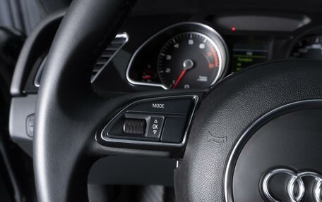 Audi A5, 2013 год, 1 696 000 рублей, 16 фотография