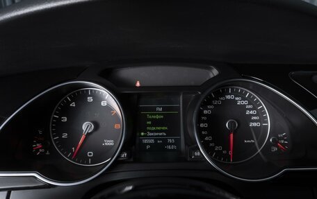 Audi A5, 2013 год, 1 696 000 рублей, 22 фотография