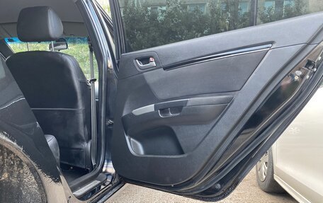 Geely Emgrand EC7, 2013 год, 349 999 рублей, 5 фотография