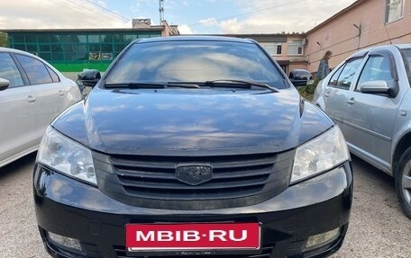 Geely Emgrand EC7, 2013 год, 349 999 рублей, 2 фотография
