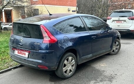 Citroen C4 II рестайлинг, 2006 год, 300 000 рублей, 4 фотография