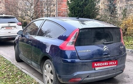 Citroen C4 II рестайлинг, 2006 год, 300 000 рублей, 3 фотография