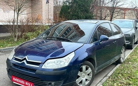 Citroen C4 II рестайлинг, 2006 год, 300 000 рублей, 2 фотография