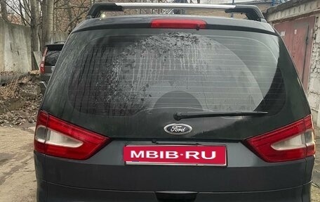 Ford Galaxy II, 2011 год, 1 550 000 рублей, 3 фотография