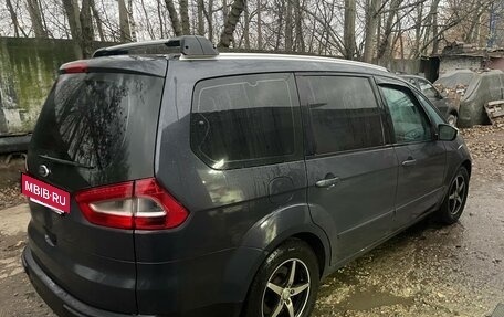 Ford Galaxy II, 2011 год, 1 550 000 рублей, 2 фотография