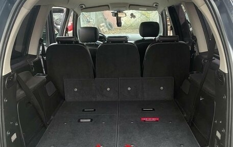 Ford Galaxy II, 2011 год, 1 550 000 рублей, 12 фотография