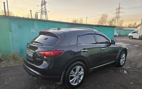 Infiniti QX70, 2013 год, 1 880 000 рублей, 4 фотография