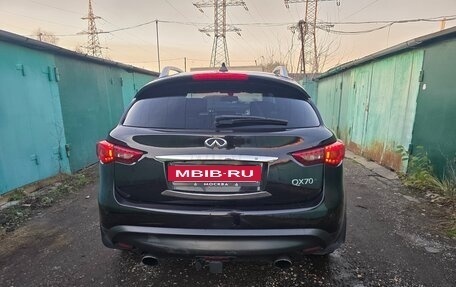 Infiniti QX70, 2013 год, 1 880 000 рублей, 5 фотография