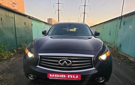Infiniti QX70, 2013 год, 1 880 000 рублей, 2 фотография