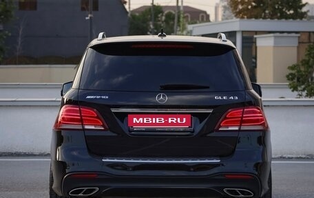 Mercedes-Benz GLE, 2016 год, 3 100 000 рублей, 2 фотография