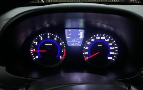 Hyundai Solaris II рестайлинг, 2015 год, 840 000 рублей, 6 фотография