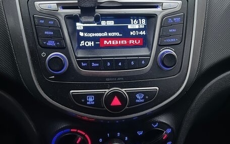 Hyundai Solaris II рестайлинг, 2015 год, 840 000 рублей, 5 фотография