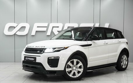 Land Rover Range Rover Evoque I, 2017 год, 2 150 000 рублей, 6 фотография