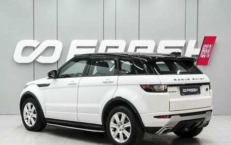 Land Rover Range Rover Evoque I, 2017 год, 2 150 000 рублей, 2 фотография