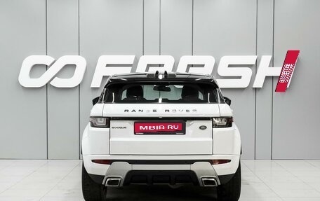 Land Rover Range Rover Evoque I, 2017 год, 2 150 000 рублей, 4 фотография
