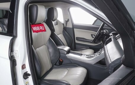 Land Rover Range Rover Evoque I, 2017 год, 2 150 000 рублей, 12 фотография