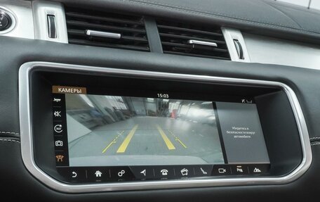 Land Rover Range Rover Evoque I, 2017 год, 2 150 000 рублей, 17 фотография