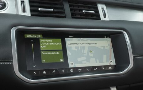 Land Rover Range Rover Evoque I, 2017 год, 2 150 000 рублей, 19 фотография