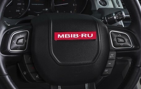 Land Rover Range Rover Evoque I, 2017 год, 2 150 000 рублей, 23 фотография