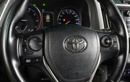 Toyota RAV4, 2019 год, 2 450 000 рублей, 14 фотография