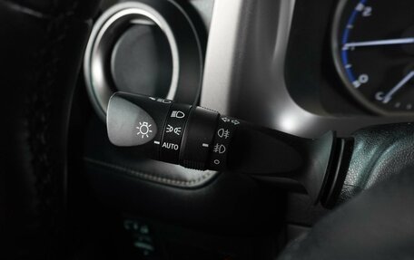 Toyota RAV4, 2019 год, 2 450 000 рублей, 15 фотография