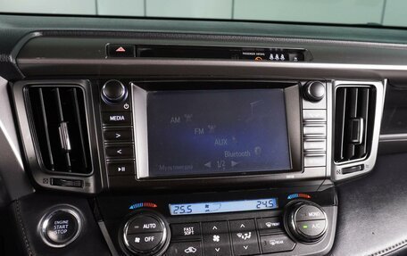 Toyota RAV4, 2019 год, 2 450 000 рублей, 13 фотография