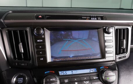 Toyota RAV4, 2019 год, 2 450 000 рублей, 12 фотография