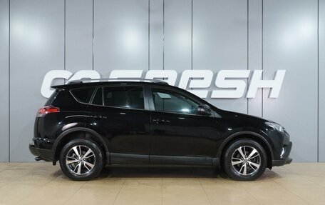 Toyota RAV4, 2019 год, 2 450 000 рублей, 5 фотография