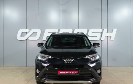 Toyota RAV4, 2019 год, 2 450 000 рублей, 3 фотография