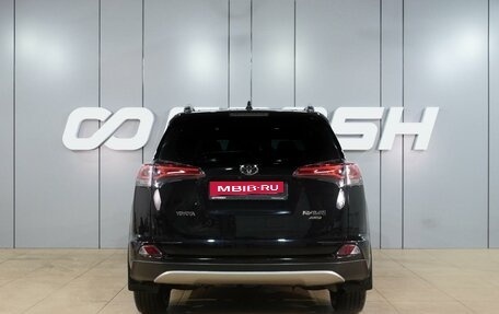 Toyota RAV4, 2019 год, 2 450 000 рублей, 4 фотография