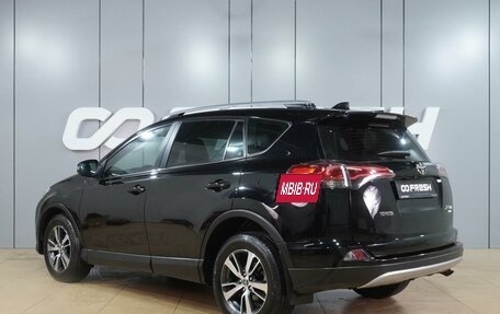 Toyota RAV4, 2019 год, 2 450 000 рублей, 2 фотография