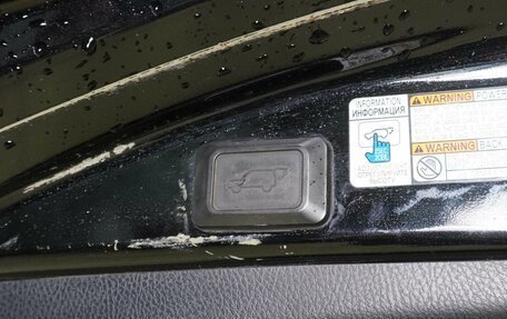 Toyota RAV4, 2019 год, 2 450 000 рублей, 22 фотография