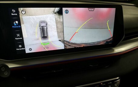 Geely Coolray I, 2024 год, 2 589 415 рублей, 16 фотография