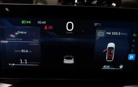 Geely Coolray I, 2024 год, 2 589 415 рублей, 17 фотография