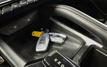 Geely Coolray I, 2024 год, 2 589 415 рублей, 18 фотография