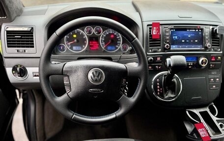 Volkswagen Multivan T5, 2009 год, 2 400 000 рублей, 25 фотография